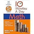 10 Minutes a Day Math, 5th Grade