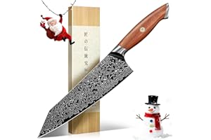 Freelander Couteau Japonais Kiritsuke en Acier Damas, Couteau de Chef Cuisine Professionnel Tranchant avec Manche en Bois Ergonomique, Idéal pour Viande, Poisson et Légumes, Livré en Coffret Cadeau