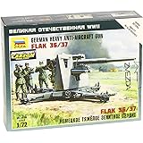 Zvezda 500786158 - 1:72 German Flak 36/37, 88 mm