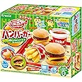 Kracie Popin Cookin DIY Candy Hamburger Kit (5 packs)
