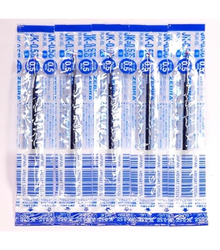Penna? palla gel Zebra piombo supplemento NJK-0.5mm nero (10 pezzi) B-RNJK5- BK (importazione giapponese