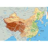 Political Map of China - Size A2-59.4 x 42cm - Paper Laminated : Amazon ...