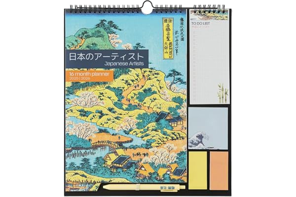 Grupo Erik - Calendrier Hokusai - de Septembre 2025 à Décembre 2026 | Planificateur Mensuel 16 mois, Calendrier Familial 2025 2026 avec Crochet