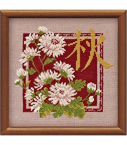 Riolis Kreuzstich-Set „Frühling Tulpen“ – Inkl. Stickgarn, Zählstoff, Nadel & Vorlage