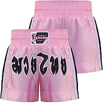 Farabi Sports Short Boxe Thai Enfant Jeunes Garçons Et Filles Short Muay Thai Pour Les Arts Martiaux MMA Grappling Cage Fighting And Gym Training (White/Black, XXS