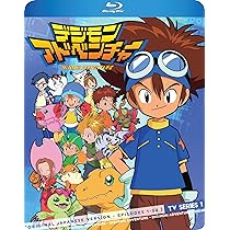 Digimon Adventure the Complete First Season Japanese Language