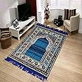 ROYAL TREND Muslim Islamic Prayer Mat/Janamaz Mat, Chenille Look, Soft, Foldable (Blue, Chenille, 4x2 FeetBlue)