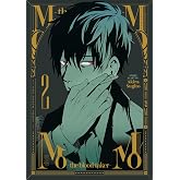 MoMo -the blood taker- Vol. 2