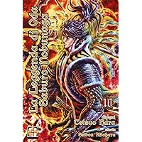 La leggenda di Oda Saburo Nobunaga (Vol. 10)