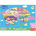 Frank Peppa Pig (66 Pieces) Round Jigsaw Puzzle for Kids Above 5+ Years - Fun & Challenging Brain Booster Games | Educational Game for Focus and Memory - 60412