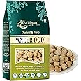 Birju Mahavir 250 GR PANEER DODI PHOOL/PANEER DODA, Multi