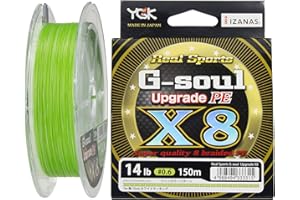 X BRAID Tresse YGK g-soul X8 upgrade PE 150 M