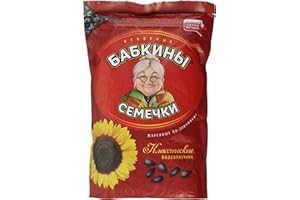 Babkiny Sonnenblumenkerne geröstet 4er Pack (4 x 300 g)