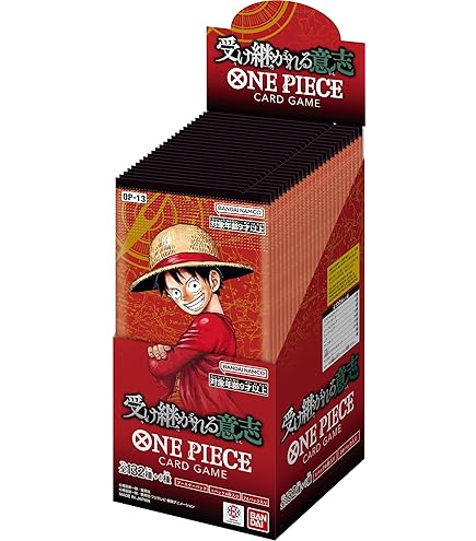 Bandai OP-09 One Piece The New Emperor Card Game, Box Packaging, 6