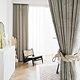 QBAID White Curtains Blackout for Bedroom,Insulation Noise Reduction Block-sun Window Drapes For Livingroom Kids Bedroom Study Exhibition Hall 2 Pieces (W150 x L270cm, Beige)