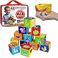 magdum 12 Building Blocks - Baby Blocks - Stacking Blocks - Soft Blocks - Soft Toys For Babies - Stacking Toys - Soft Play Shapes - Baby Toys 6 months plus - Sensory Toys for Babies - Building Toys