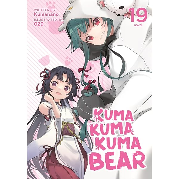 Kuma Kuma Kuma Bear (Light Novel) Vol. 15: 16: Amazon.co.uk