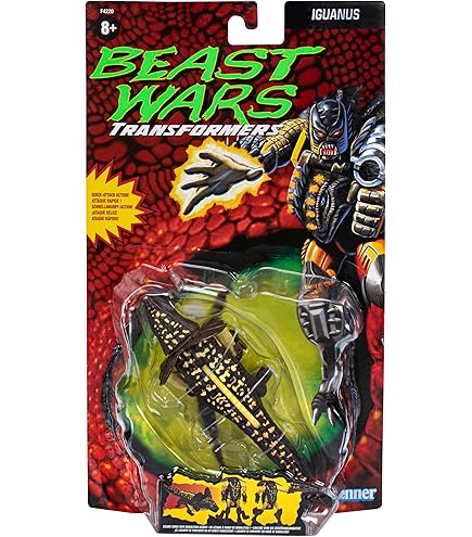 BUY TRANFORMERS BEAST WARS REACTION WAVE 7 DINOBOT ACTION FIGURE SU