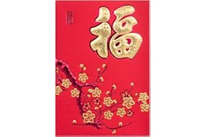 ART BEAUTY Year of The Snake Chinese New Year Red Envelopes Hong Bao Lai See Blessing Red Money Pocket 38pcs for All Occasion