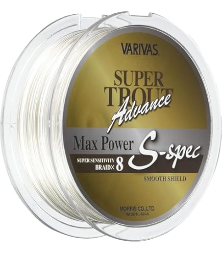 Tresse 8 brins Varivas MAX POWER PE X8 LIME GREEN 150M | Pacific Pêche