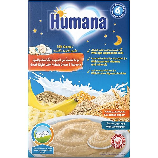 humana rice cereal