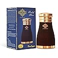 INDIAN ART VILLA Copper Bedroom Water Bottle with Inbuilt Glass, Black Silk Finish Hammered Design - Volume 900 ML (Pack of 1)