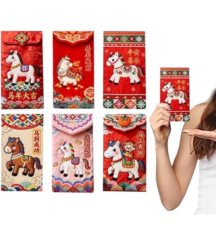 Lot de 12 enveloppes rouges pour le Nouvel An chinois, motif cheval de bon augure, paquets festifs rouges avec impression feuille d'or pour le Nouvel An lunaire, mariage, célébration Lot de 12 enveloppes rouges pour le Nouvel An chinois, motif cheval de bon augure, paquets festifs rouges avec impression feuille d'or pour le Nouvel An lunaire, mariage, célébration