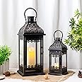 JHY DESIGN Set of 2 33 &50 cm H Decorative Candle Lanterns Vintage Hanging Lantern Metal Candle Holder for Garden Living Room Indoor Outdoor Parties Weddings Balcony(Black with Gold Brush)