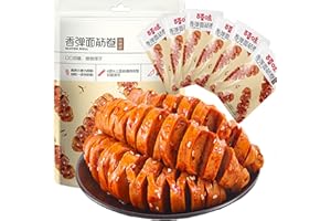 WANGLIUPEERS Würziges Gluten Latiao,Chinesische Würziger Weizensnack,handgemachte Würzige Snacks,135g-Einzeln Verpackt