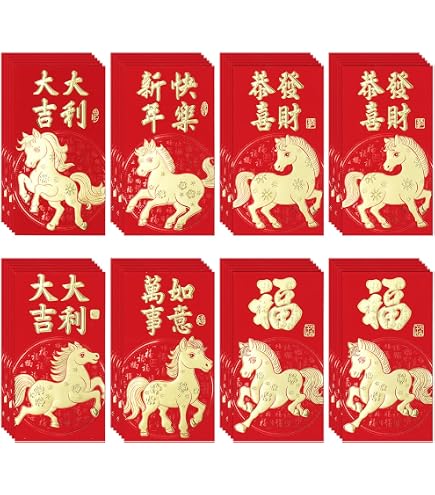 Lot De 36 Enveloppes Rouges Traditionnelles Chinoises - Hongbao Nouvel An Motifs Délicats Pour Vœux Et Cadeaux