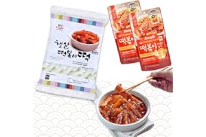 ASIAN BOX Rice Cake Stick Reiskuchen mit verschiedenen Tteok-bokki/Topokki Soßen aus Südkorea, einfach und schnell zuzubereiten (1x Rice Cake 600g, 2x Topokki Sauce Spicy 150g)