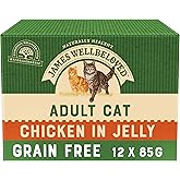 James Wellbeloved Adult Grain-Free Chicken in Jelly 12 Pouches, Hypoallergenic Wet Cat Food, Pack of 1 (12x85 g)