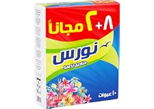 Nawras Facial tissue 160 sheets X 2 Ply, bundle of 8+2 Free packs- sterilized tissues for germ protection.