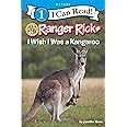 Ranger Rick: I Wish I Was a Kangaroo