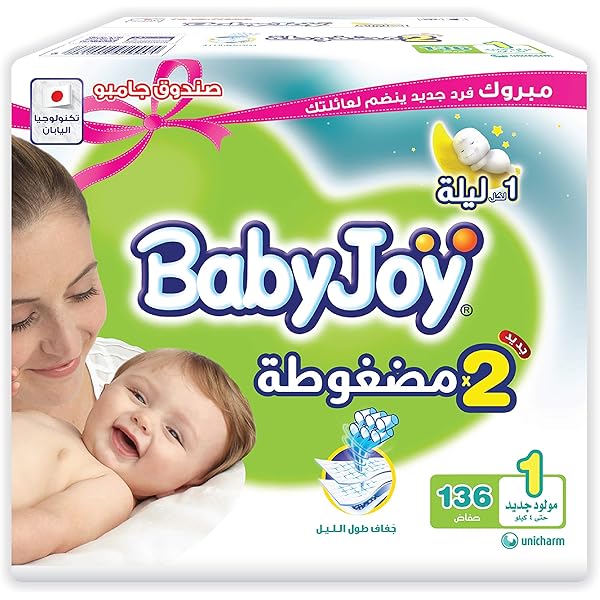 baby joy size 4