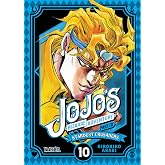 Jojo&acute;s Bizarre Adventure Part III: Stardust Crusaders: 17