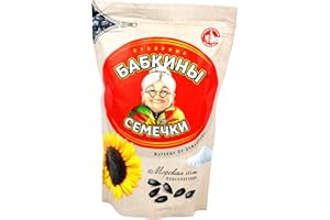 POIGET Babkiny Sonnenblumenkerne grösetet, gesalzen, 4er Pack (4 x 300 g)