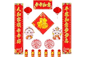 SUYEAH Chinese New Year Decorations 2025 Lunar New Year Chinese Couplets Chinese Fu Character Window Wall Sticker Hanging Ornaments