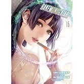 BAKEMONOGATARI (manga) 15
