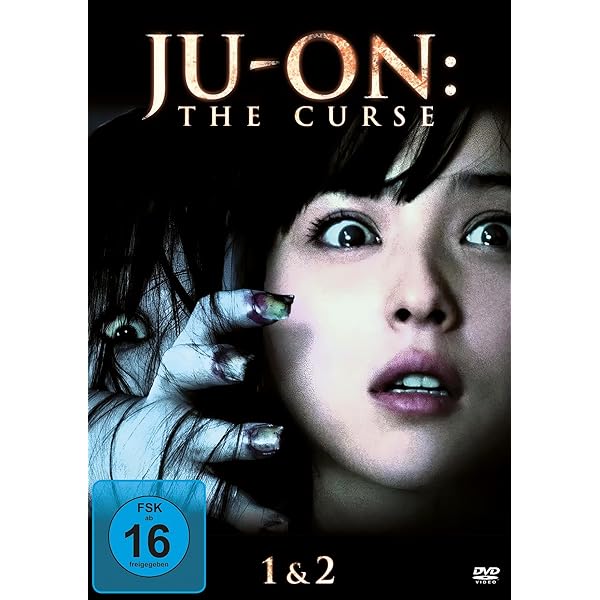 ノロイ プレミアム・エディション [DVD]: Amazon.de: DVD & Blu-ray