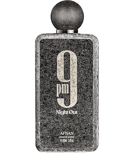 Odyssey - Mandarin Sky Limited Edition by Armaf for Men - 2.02 oz