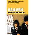 Heaven: Mieko Kawakami