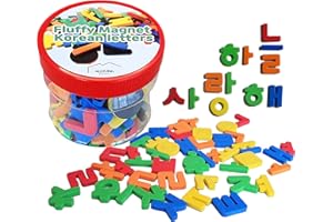 ALLIVING Soft Magnetic Korean Letters Kit Foam Alphabet Letters for Preschool Kids Toddler Spelling and Learning Colorful