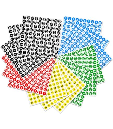 Étiquettes Autocollantes Numérotées 1 à 300 - Lot 10 Feuilles Rondes Imperméables, Pour Inventaire Et Classement