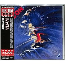 Blue Tears: Blue Tears: Amazon.es: CD y vinilos}
