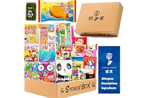 SHOGUN CANDY, Japanese Snacks & Japanese Candy Variety box 30 Pcs