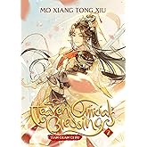Heaven Official's Blessing: Tian Guan Ci Fu (Novel) Vol. 2