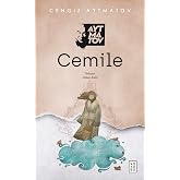 Cemile