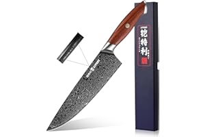 Kitory Couteau de Chef Damas 20cm, 73 couches Couteau Japonais Professionnel Forgé à la Main en Acier 10Cr15CoMoV, Ergonomique en Bois de Santal Rouge avec Coffret Cadeau - Série Damas