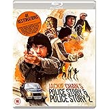 Jackie Chan's Police Story & Police Story 2 (Eureka Classics) 2-Disc Blu Ray [Blu-ray]